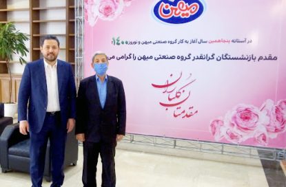 هیچ‌یک از کارگران واحد صنعتی طبیعت زرندیه بیکار نشده‌اند