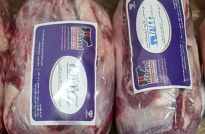 گزارشی از واردات و قیمت گوشت قرمز و مرغ