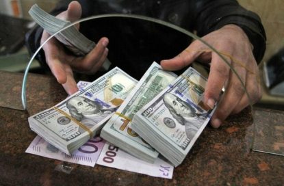 شرایط فروش دلار سهمیه‌ای در بانک‌ها