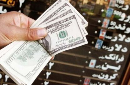 خریدار دلار یا یورو