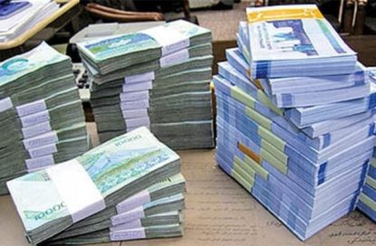 پول‌های دولت کجا خرج می‌شود