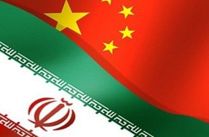 انتخاب پاویون ملی ایران به عنوان پاویون برتر