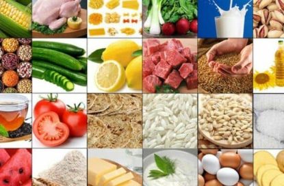 قیمت‌هایی که پایین بیا نیست!